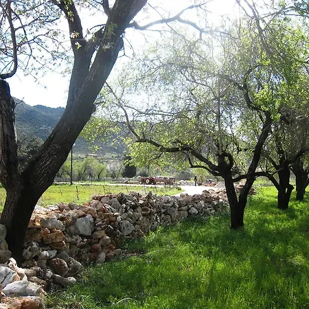 Narnia Alojamento de Acomodação e Pequeno-almoço